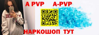 индика Нарткала