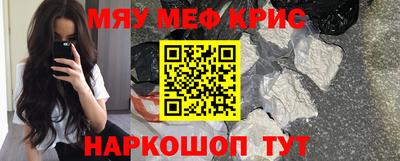 MDMA Premium VHQ Новодвинск