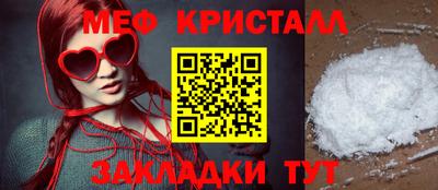 хмурый Новокубанск