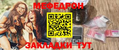 хмурый Новокубанск