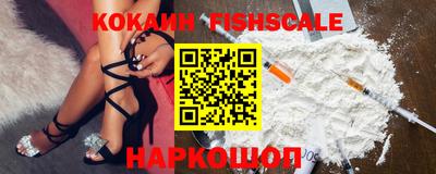 MDMA Premium VHQ Новодвинск