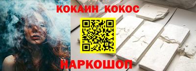 MDMA Premium VHQ Новодвинск