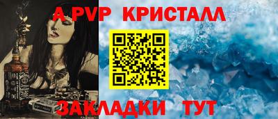 MDMA Premium VHQ Новодвинск