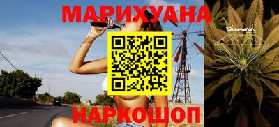 хмурый Новокубанск