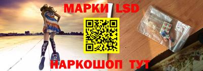 хмурый Новокубанск