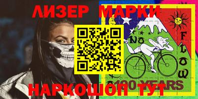 MDMA Premium VHQ Новодвинск
