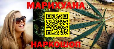 MDMA Premium VHQ Новодвинск