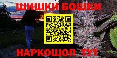 MDMA Premium VHQ Новодвинск