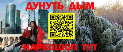хмурый Новокубанск