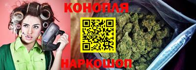спайс Новозыбков