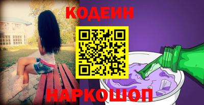 хмурый Новокубанск