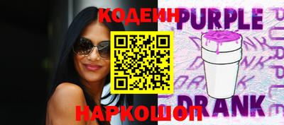 MDMA Premium VHQ Новодвинск