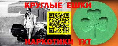 mdpv Нальчик