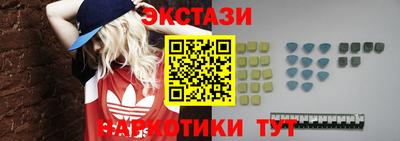 MDMA Premium VHQ Новодвинск
