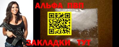 MDMA Premium VHQ Новодвинск