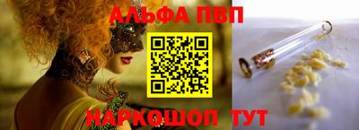 хмурый Новокубанск