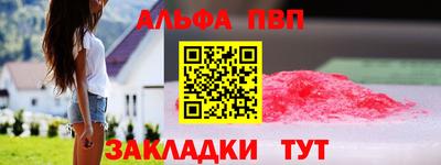 хмурый Новокубанск