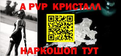 mdpv Нальчик