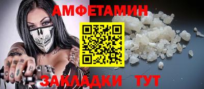 mdpv Нальчик
