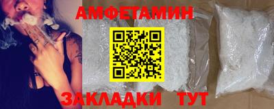 MDMA Premium VHQ Новодвинск