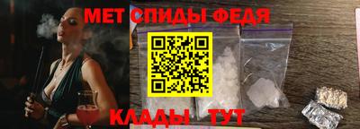 MDMA Premium VHQ Новодвинск