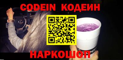 MDMA Premium VHQ Новодвинск