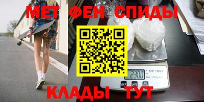 хмурый Новокубанск