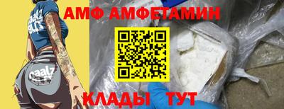 индика Нарткала