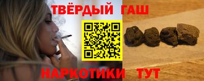 прущая мука Наро-Фоминск