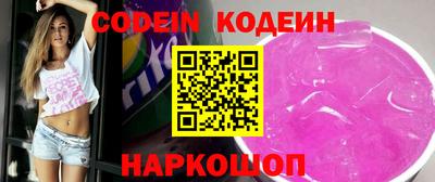 MDMA Premium VHQ Новодвинск